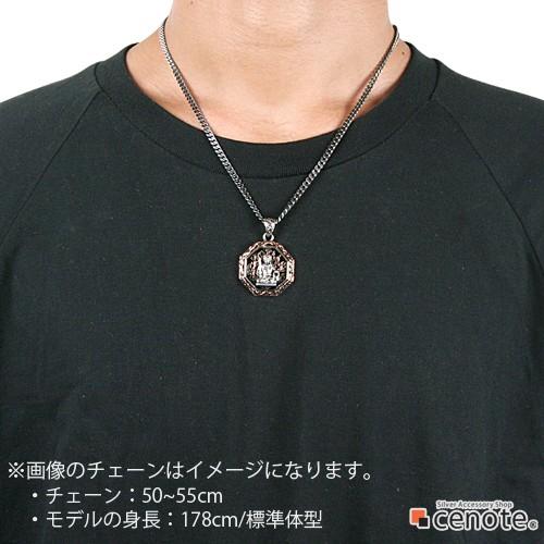 シルバーペンダント メンズ 不動明王 和柄 和風 サンスクリット 倶利伽羅剣 仏像 お守り シルバー925 シルバーアクセサリー p0411の画像