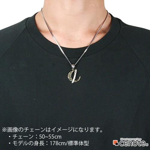 cenote シルバーペンダント メンズ 日本刀 三日月 和風 和柄 刀 カタナ 