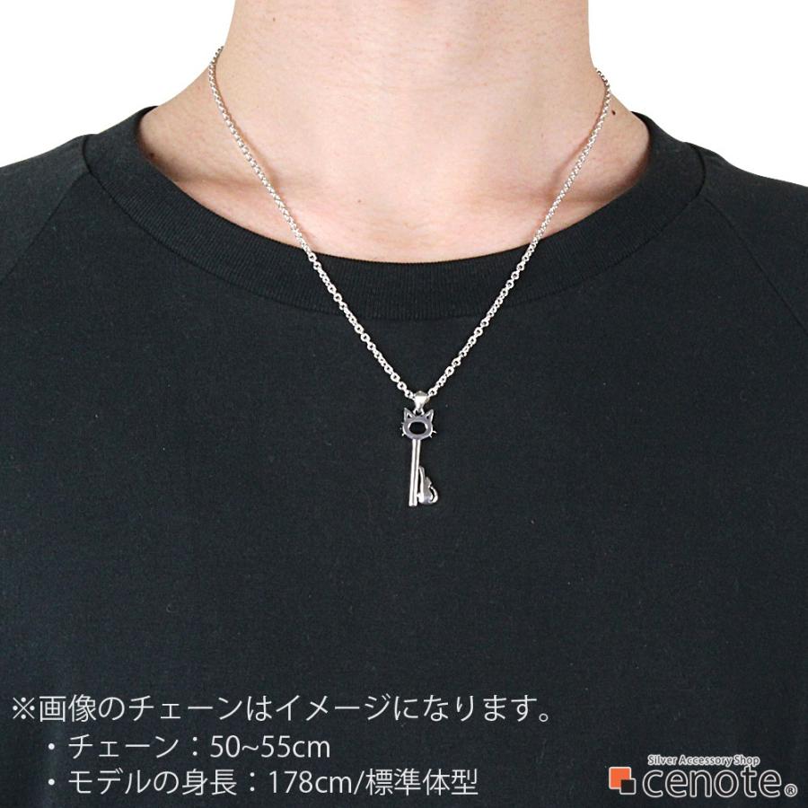 シルバーペンダント メンズ 鍵 ネコ キティ キャッツ 猫 アニマル 動物 キー カギ お守り シルバー925 シルバーアクセサリー p0516の画像