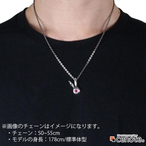 シルバーペンダント メンズ 目玉 ウサギ お守りモンスター ユニーク ラビット 悪魔 単眼 シルバー925 シルバーアクセサリー p0575の画像