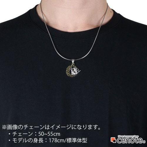 シルバーペンダント メンズ 九尾の狐 和柄 和風 妖怪 きつね ムーン 三日月 天狐 お守り シルバー925 シルバーアクセサリー p0583の画像