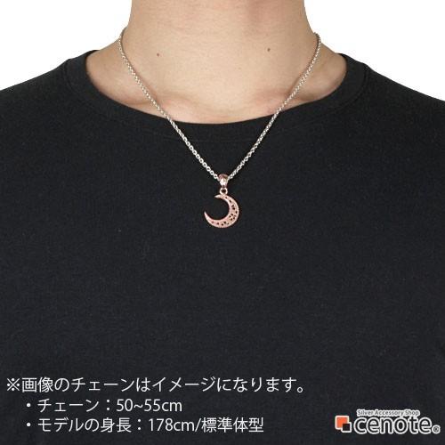 シルバーペンダント メンズ 桜 三日月 ピンク 和風 和柄 フラワー さくら 花びら 透かし シルバー925 シルバーアクセサリー p0624の画像
