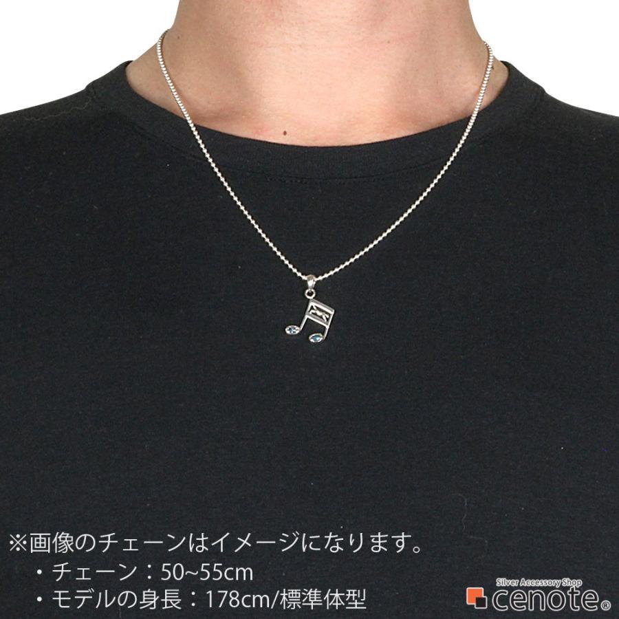 ブルートパーズ シルバーペンダント メンズ キャット 音符 猫 16音符 小ぶり 楽譜 音楽 シルバー925 シルバーアクセサリー p0676の画像