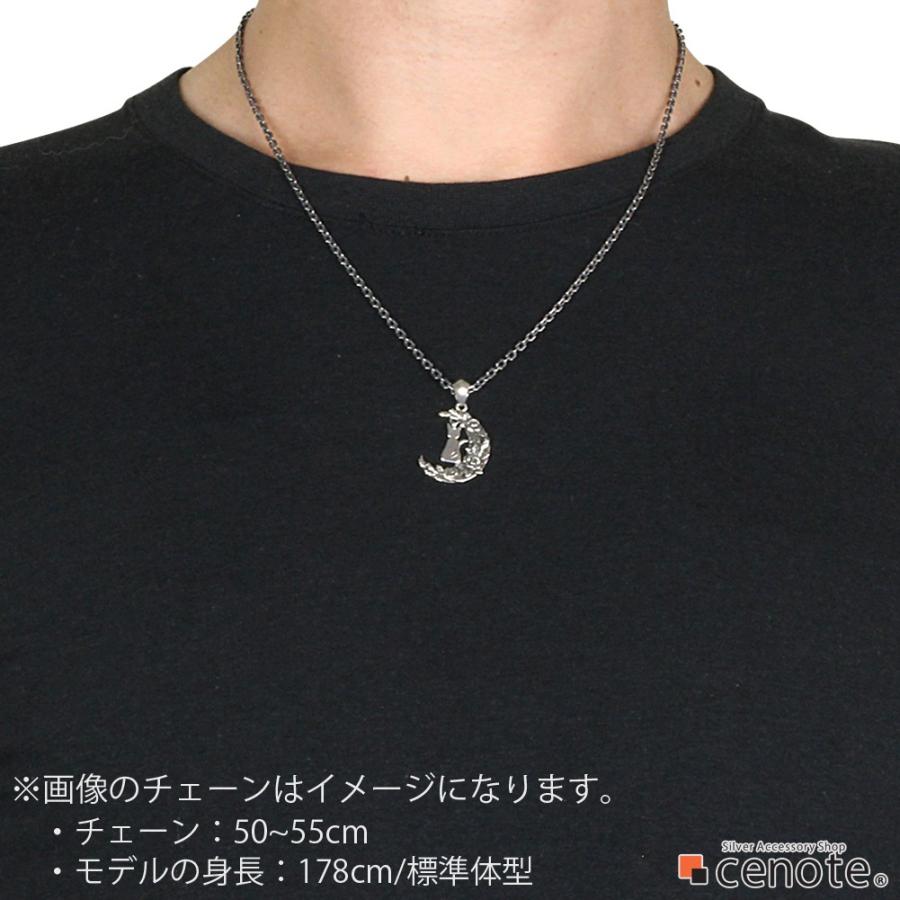 シルバーペンダント メンズ 三日月 猫 ローズ キャット 薔薇 バラ 月 揺れる クレセント シルバー925 シルバーアクセサリー p0677の画像