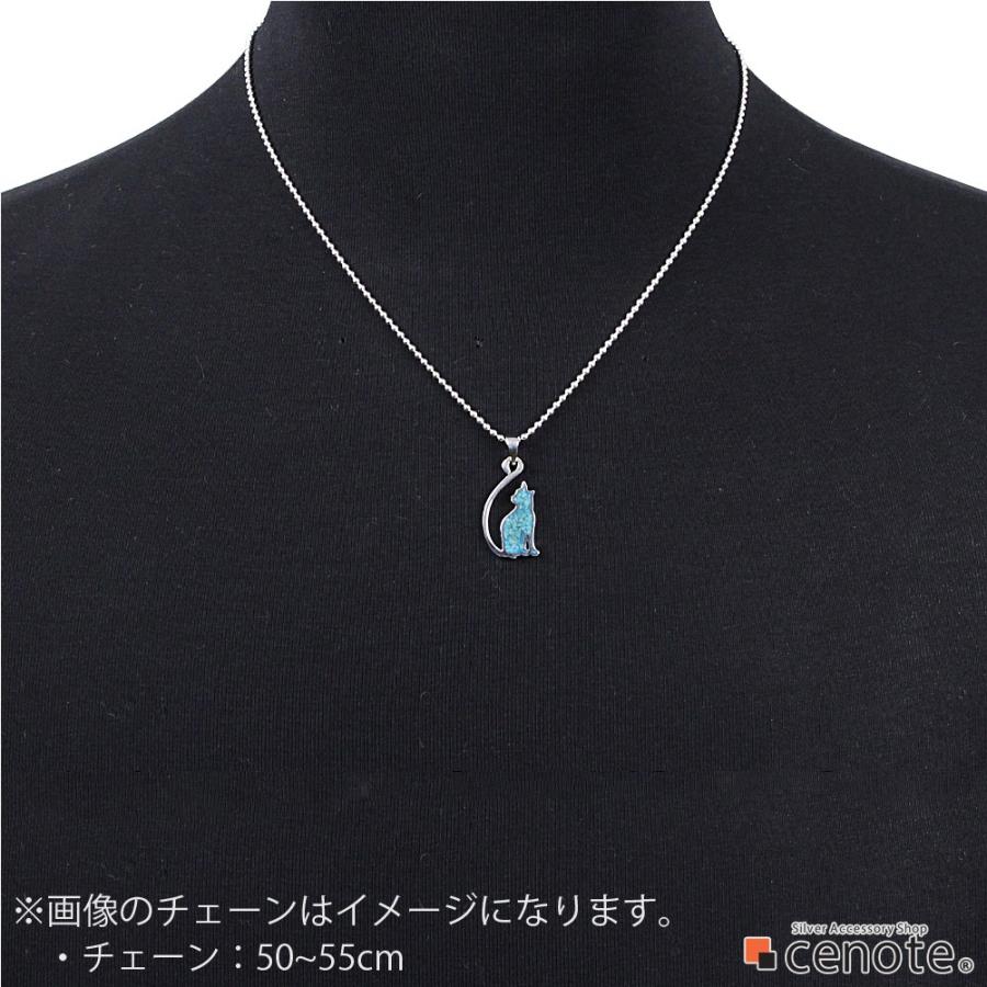 ターコイズ シルバーペンダント メンズ キャットシルエット ねこ 猫 リゾート 螺鈿細工 シルバー925 シルバーアクセサリー p0681の画像