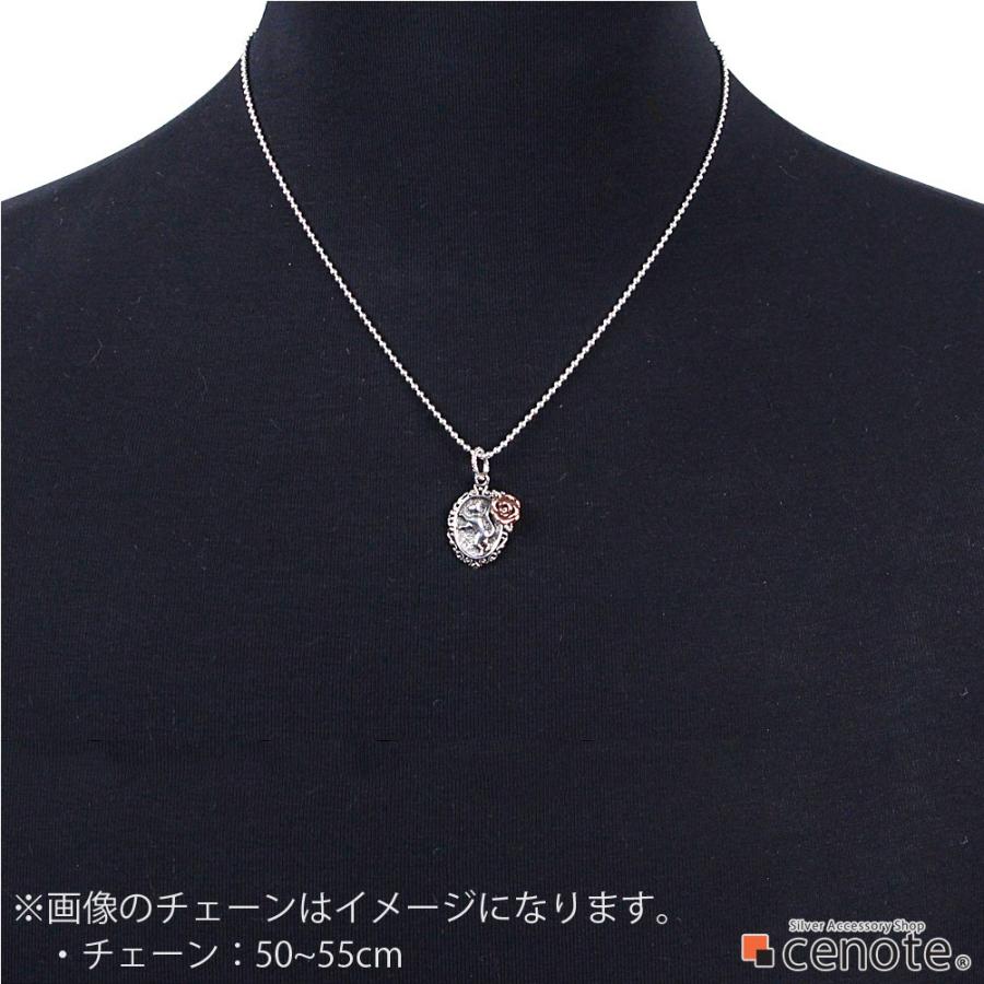 シルバーペンダント メンズ キャットローズ 愛猫 ねこ 猫 バラ 薔薇 アラベスク かわいい シルバー925 シルバーアクセサリー p0686の画像