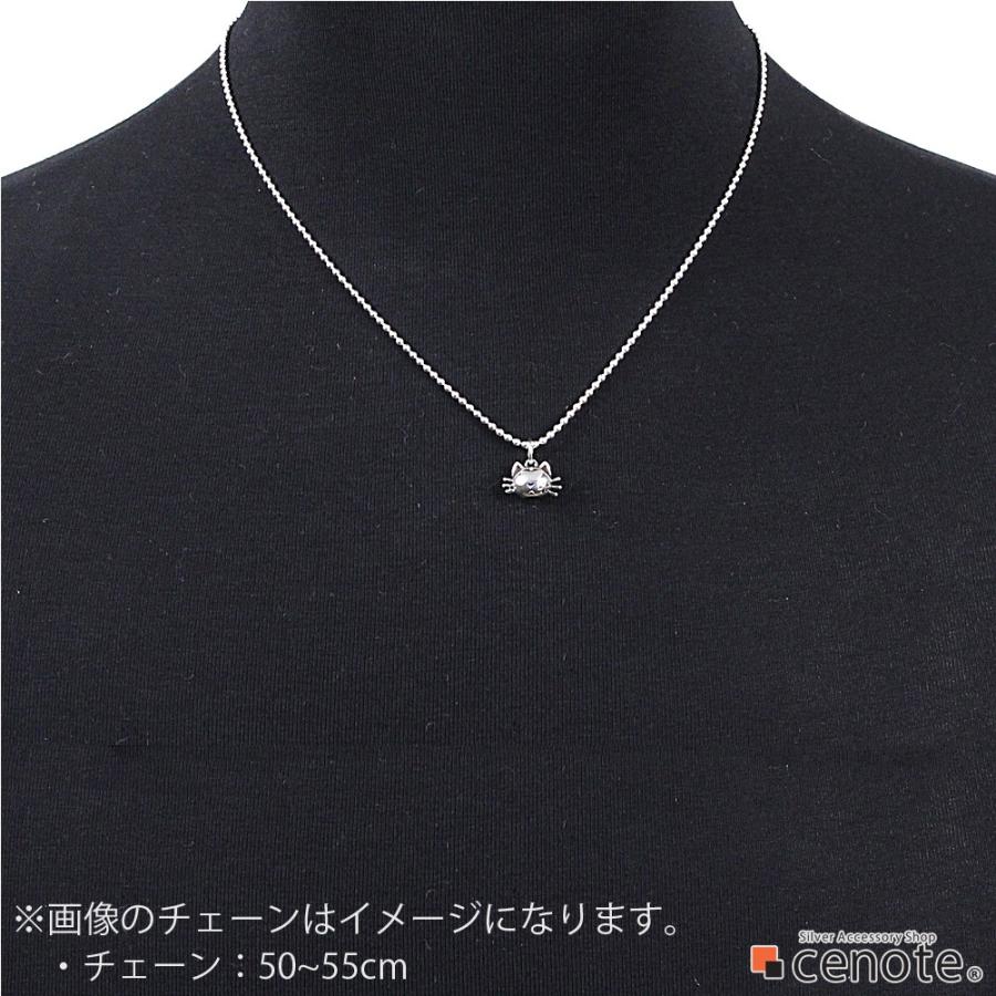 シルバーペンダント メンズ 桜猫フェイス チェリー やんちゃ キュート さくら チャーム シルバー925 シルバーアクセサリー p0687の画像