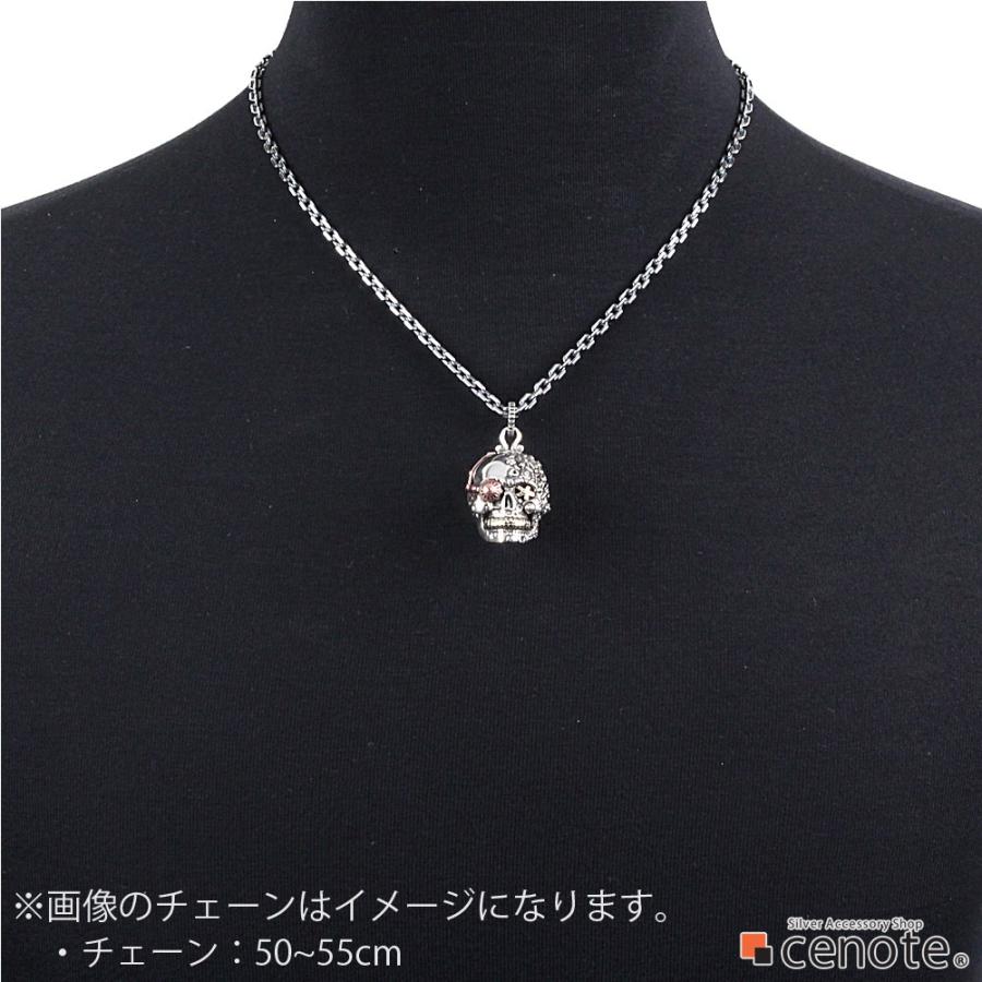 シルバーペンダント メンズ スチームパンク スカル 骸骨 ドクロ ロボット SF メカニカル シルバー925 シルバーアクセサリー p0689の画像