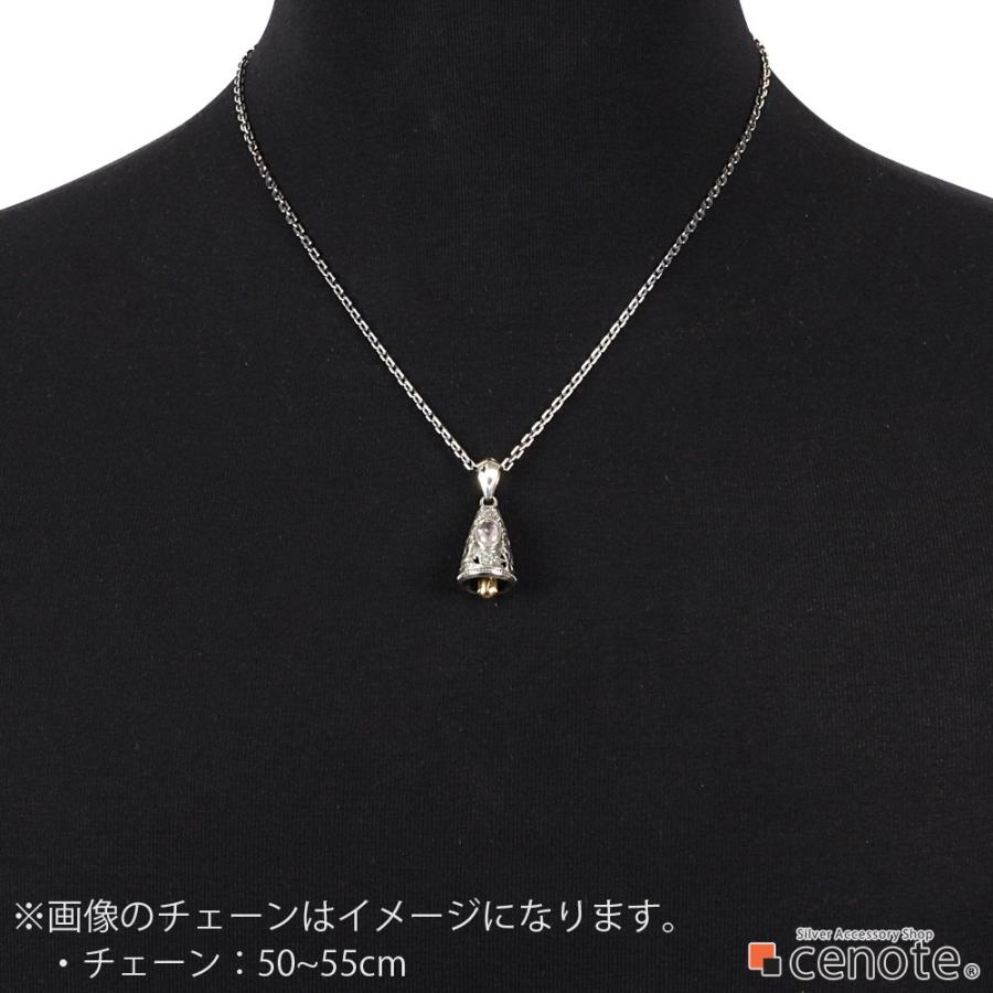 ローズクォーツ シルバーペンダント メンズ 桜 ベル さくら 透かし彫り 花びら 和柄 和風 シルバー925 シルバーアクセサリー p0708の画像