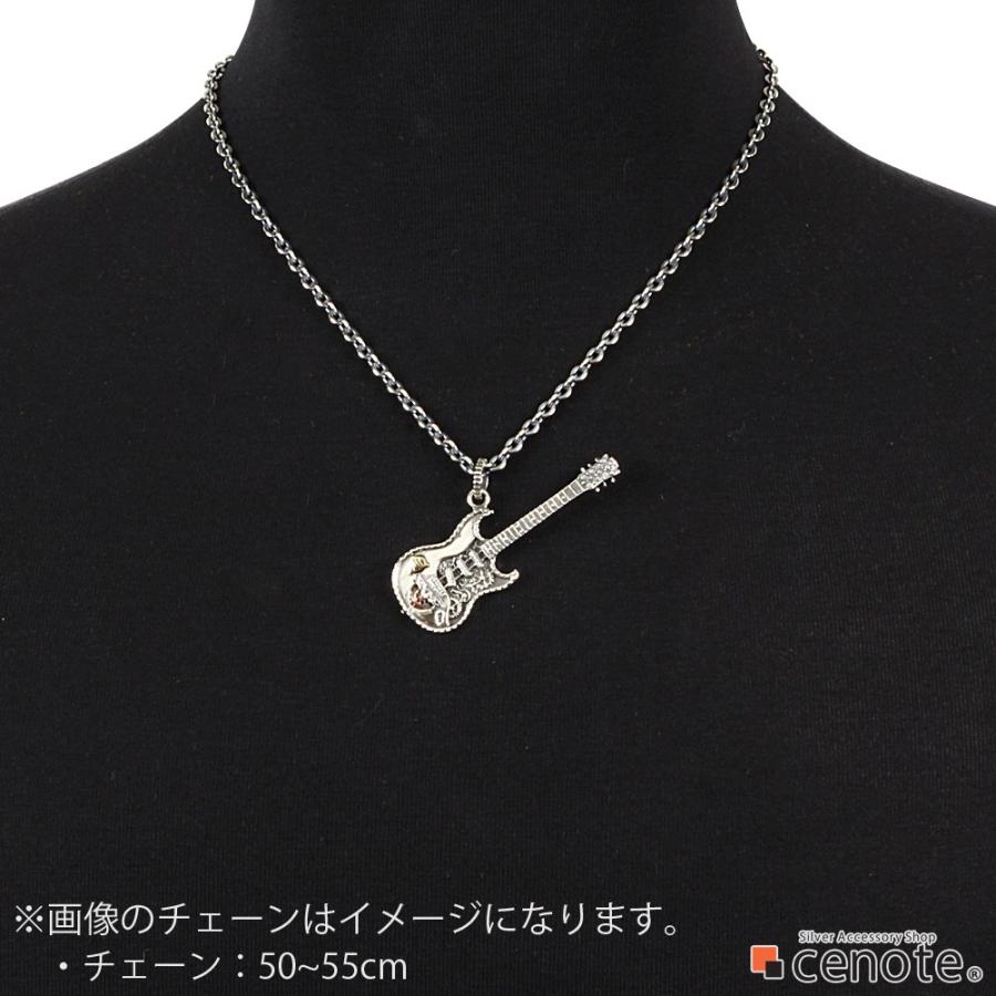 シルバーペンダント メンズ スチームパンク ギター メカニカル 機械 音楽 楽器 ミニチュア シルバー925 シルバーアクセサリー p0715の画像