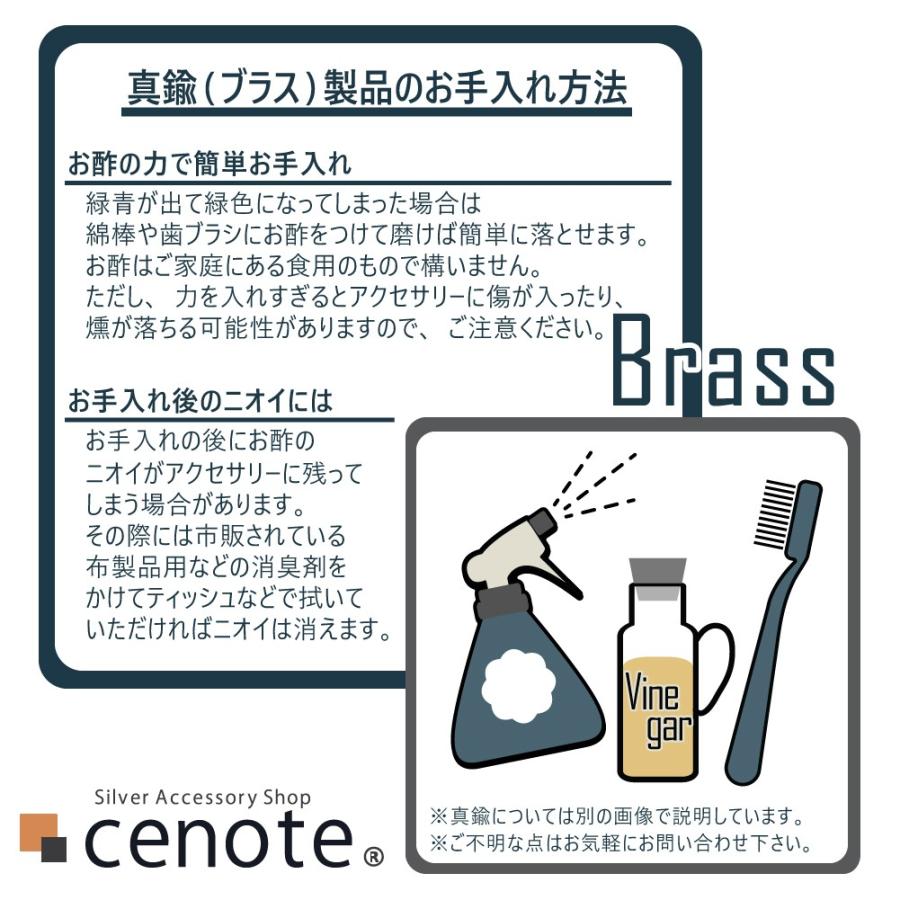 ブラス アクセサリー 真鍮オイルライター コイン ネイティブ インディアン アンティーク風 ジッポ ライター メンズ セノーテ s0075 :  cenote シルバーアクセサリー - 通販 - Yahoo!ショッピング