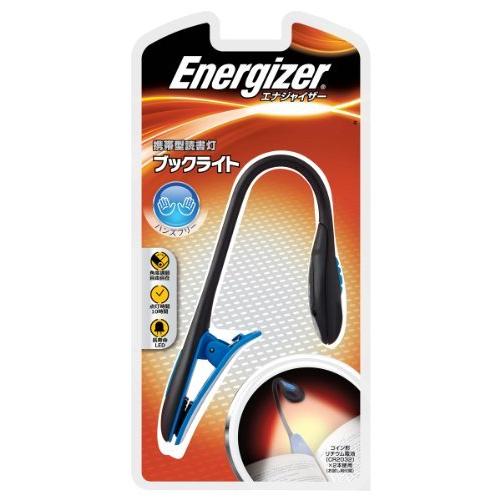 エナジャイザー (Energizer) 携帯読書灯 ブックライト BKFN2BUJ
