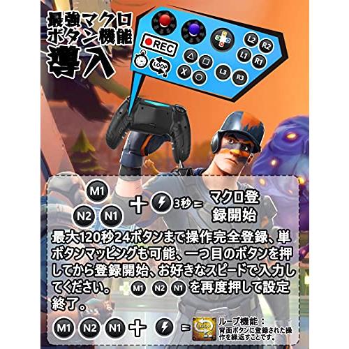 21年8月fps究極版 Cowbox 付き ボタン 背面 Pc Android スマホ Ios13 14 Ipad Iphone Ps4 コントローラー M コントローラー 原神 マイクラ Cod Citydunk 連射 アクセサリーセット 世界有名な Themtransit Com