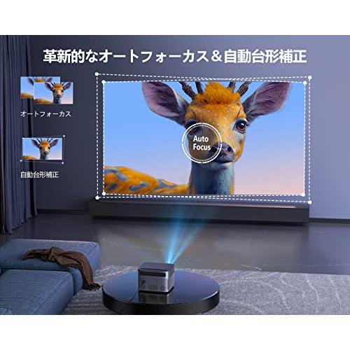 WiMiUS P64 プロジェクター 家庭用 高輝度600ANSI - オート WiMiUS P64 プロジェクター 家庭用 高輝度600ANSI - オート