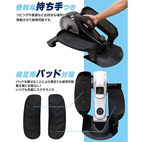 MEPSUS(メプサス) 2WAYステッパーバイク 立・座 スタンディング シッティング 2WAY エアロバイク ステッパー MEPSUS(メプサス) 2WAYステッパーバイク 立・座 スタンディング