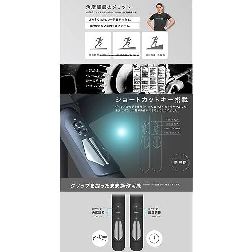 BARWING(バーウィング) ルームランナー 時速1-16km 20個のプログラムモード付 見やすい操作パネル ウォーキングマシン フィットネスマシーン トレーニングジム     商品情報    簡単組み立て＆安心のアフターサービス  本製品は、ほとんどの部品が付属した状態での