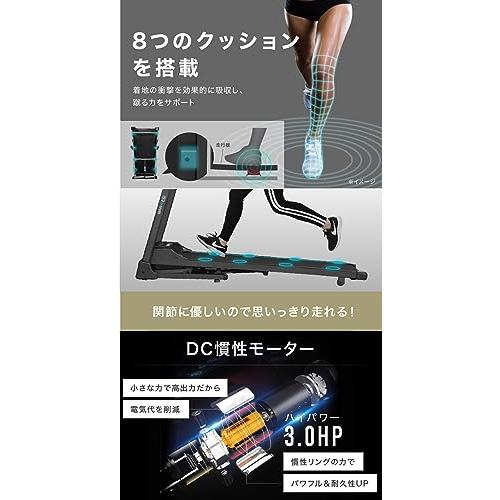 BARWING(バーウィング) ルームランナー 時速1-16km 20個のプログラムモード付 見やすい操作パネル ウォーキングマシン フィットネスマシーン トレーニングジム     商品情報    簡単組み立て＆安心のアフターサービス  本製品は、ほとんどの部品が付属した状態での