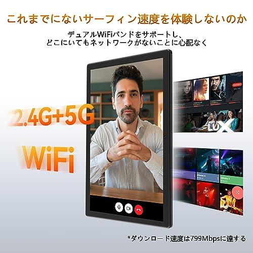 2023NEWタブレット」Android 12 タブレット10インチwi-fiモデル16GB 