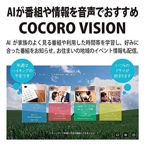 当店は最高な サービスを提供します当店は最高な サービスを提供します