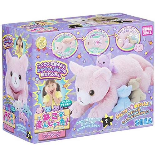 夢ペット 産んじゃったシリーズ ねこ産んじゃった! ピンク     商品情報    ※使用電池:単3電池*2本 (別売り)※赤ちゃんぬいぐるみの数 X1248975478(11682円)