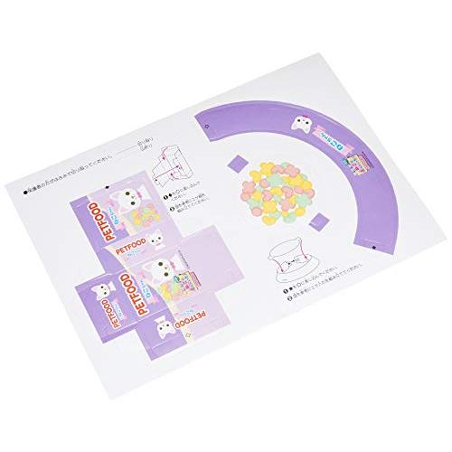 夢ペット 産んじゃったシリーズ ねこ産んじゃった! ピンク     商品情報    ※使用電池:単3電池*2本 (別売り)※赤ちゃんぬいぐるみの数 X1248975478(11682円)