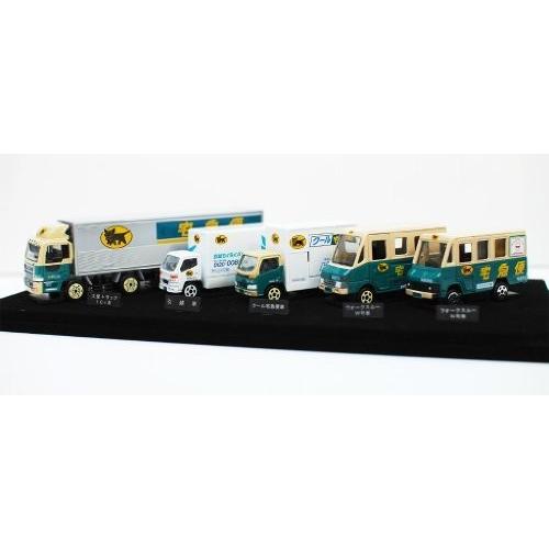 人気満点 ヤマト運輸 トミカサイズミニカー ５台セット ディスプレイケース付 大型トラック１０ｔ車 引越車 クール アウトレット送料無料 Www Ladislexia Net