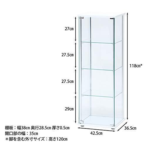 幅42.5×奥行36.5×高さ120cm 4段 ホワイト フィギュアケース 全面ガラス