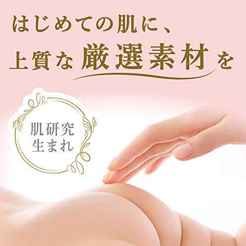 おしりふき やわらか厚手タイプ メリーズ ファーストプレミアムプ 54枚 2パック 当店一番人気 12個 ケース品