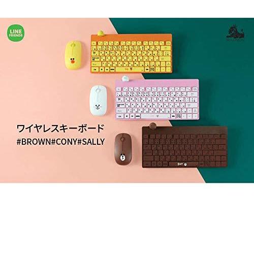 LINE FRIENDS LINE ライン ワイヤレス キーボード ブラウン ブラウン 