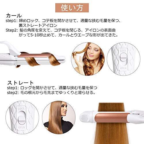 Mocreo ミニ ヘアアイロン ストレート カール両用 前髪 持ち運び 海外対応 メンズ Wssj B07sr3l111 Cente 通販 Yahoo ショッピング