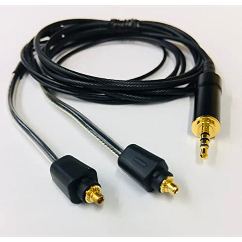 TAGO STUDIO T3-CB32T3-02用 φ4.4 5極プラグ バランス 1.2M T3 STUDIO CB32T3 02用 φ4 5極プラグ バランス 2M