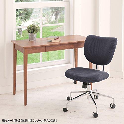 あずま工芸 コンソールデスク ディオーネ ED-2940_2