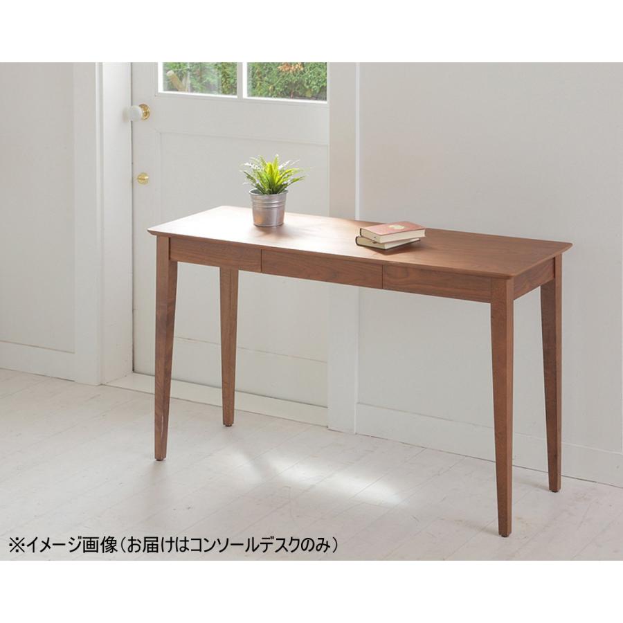 あずま工芸 コンソールデスク ディオーネ ED-2940_3