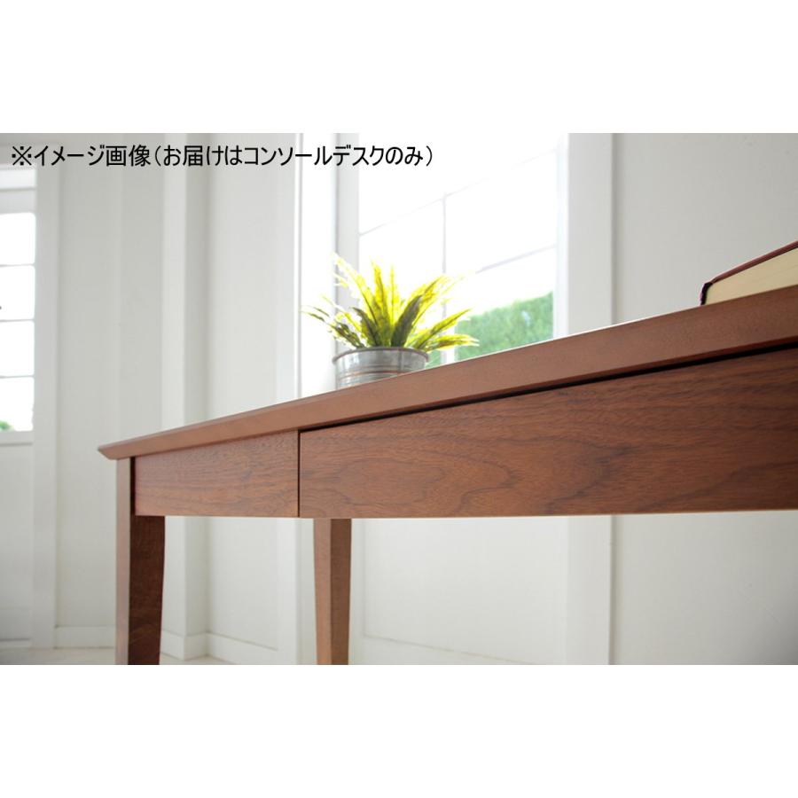あずま工芸 コンソールデスク ディオーネ ED-2940_5