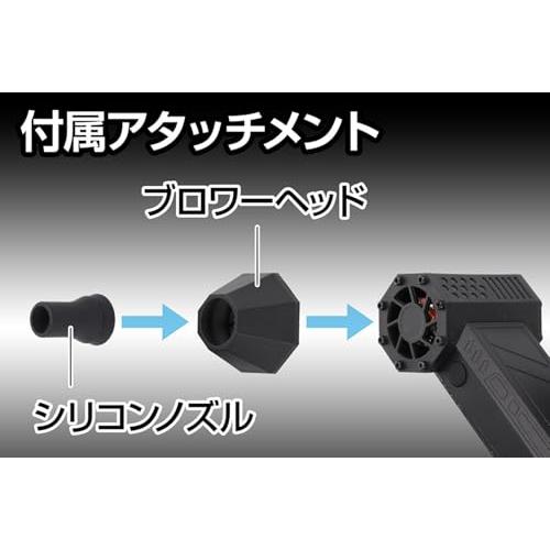 GENTOSジェントス ブロワー 小型 130,000rpm 45m/s USB充電式 底面 LED