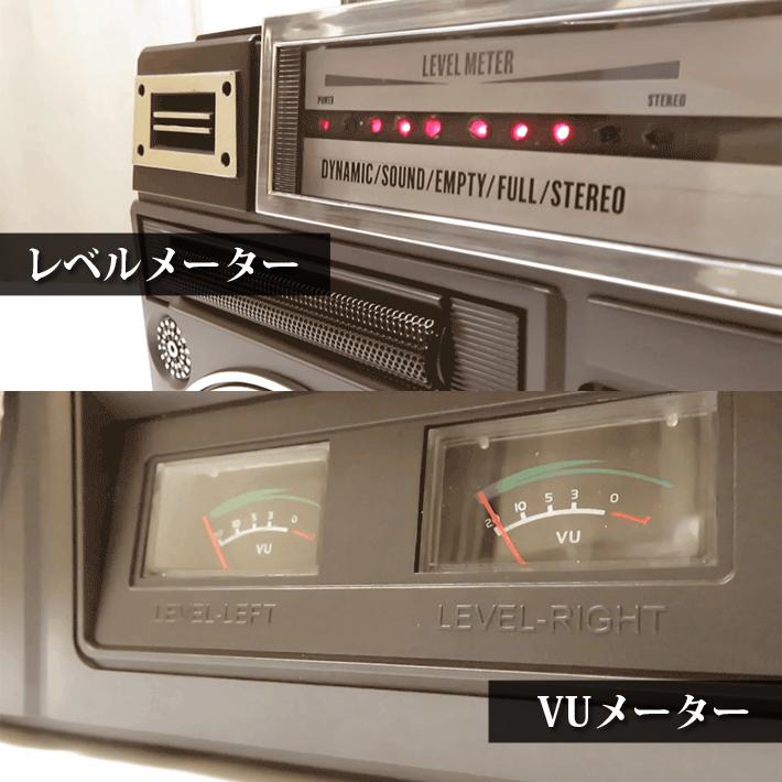 CICONIA ラジカセ レトロ クラシカル ステレオ ラジオ カセット CICONIA ラジカセ レトロ クラシカル ステレオ ラジオ カセット