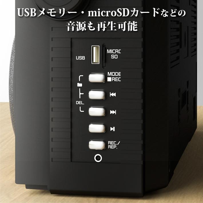 CICONIA ラジカセ レトロ クラシカル ステレオ ラジオ カセット CICONIA ラジカセ レトロ クラシカル ステレオ ラジオ カセット