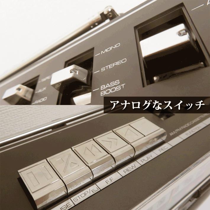 CICONIA ラジカセ レトロ クラシカル ステレオ ラジオ カセット