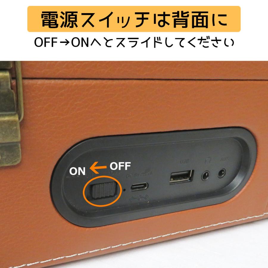 CICONIA（チコニア） レトロ CDプレーヤー CCD-0010 USBメモリー 音楽