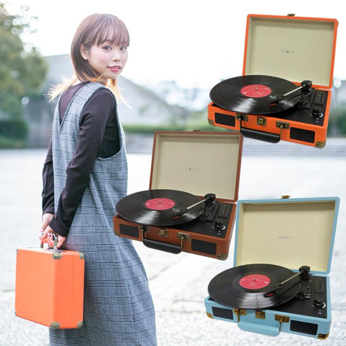 レコードプレーヤー レトロ クラシカル TE-1907 多機能 ターンテーブル