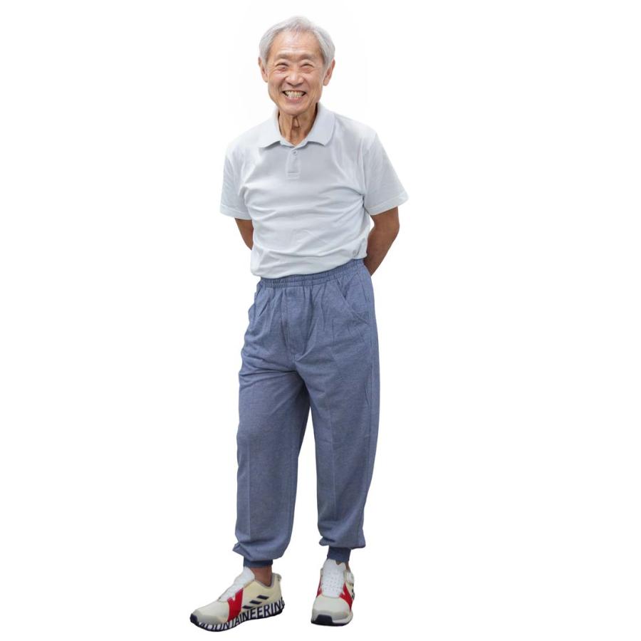 高齢 者 ズボン 男性