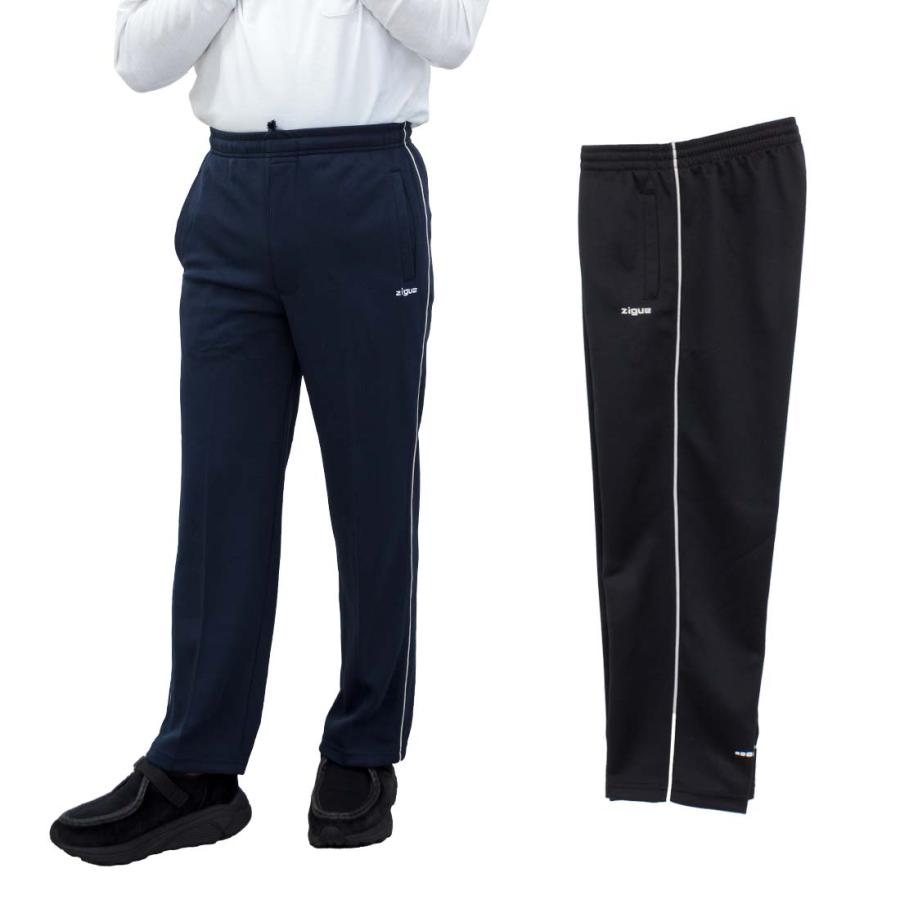 シニアファッション 新品未使用 メンズ 70代 80代 90代 パンツ ジャージ 服 高齢者 衣料 男性 父の日 敬老の日 春夏 紳士 介護