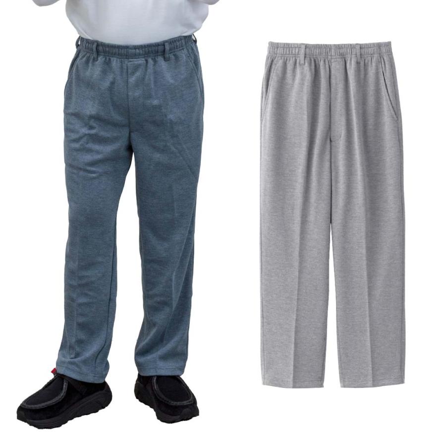 シニアファッション メンズ 70代 80代 90代 スウェット ストレート パンツ 前ファスナー 股下 服 衣料 高齢者 男性 紳士 介護 春夏 人気の定番