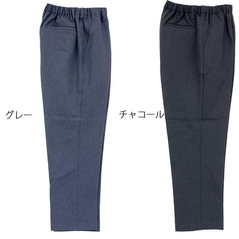 イージー らくらくスラックス風 パンツ シニアファッション メンズ 70代 80代 90代 服 衣料 高齢者 紳士 父の日 敬老の日 プレゼント 介護 おしゃれセンターうらしま 通販 Yahoo ショッピング