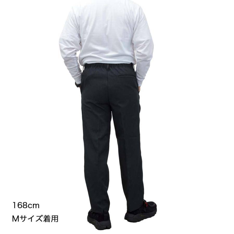 シニア メンズ】らくらくスラックス風 イージーパンツ 総ゴム 前