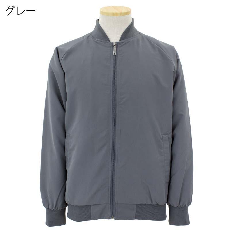 シニア メンズ ファッション 60代 70代 80代 フルジップ ジャケット 服 衣料 高齢者 シニアファッション 男性 紳士 メンズ 敬老の日 春 秋 介護 父の日 おしゃれセンターうらしま 通販 Yahoo ショッピング