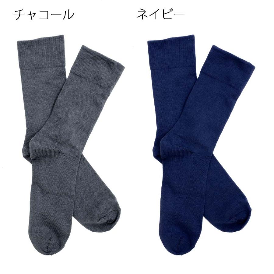 シニアファッション メンズ 70代 80代 90代 口ゴムなし ゆったり 靴下 服 衣料 高齢者 シニアファッション 男性 紳士 メンズ 敬老の日 介護 父の日 春夏 おしゃれセンターうらしま 通販 Yahoo ショッピング