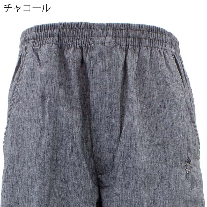 麻混 楊柳 ストレート パンツ 春夏 シニアファッション メンズ 70代 80代 90代 服 衣料 高齢者 紳士 父の日 敬老の日 プレゼント 介護｜center-urashima｜07