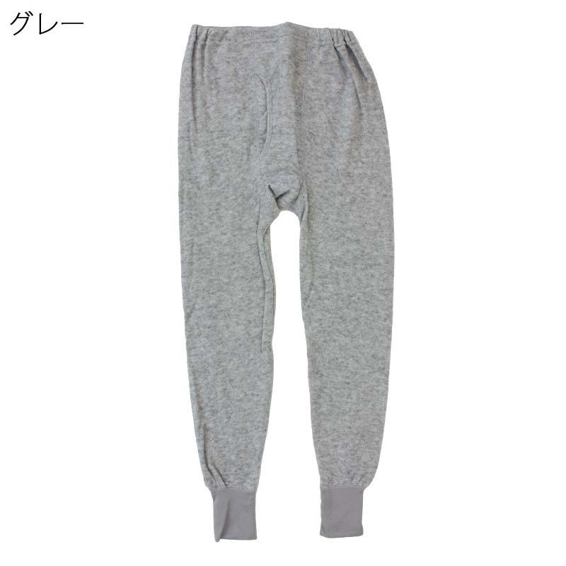 ラブリーメンズ ズボン下 おしゃれ 人気のファッションスタイル