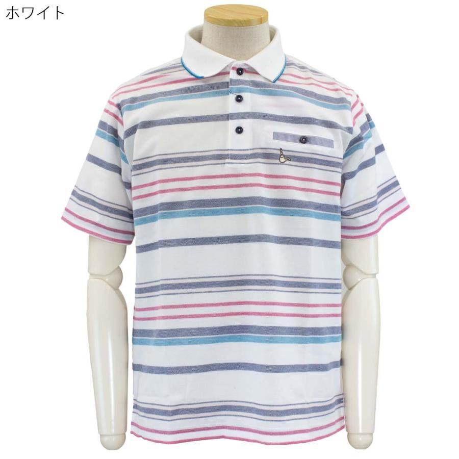 シニアファッション 半袖 ポロシャツトロイ Toroy メンズ トップス シニア 60代 70代 80代 父の日 敬老の日 おしゃれセンターうらしま 通販 Yahoo ショッピング